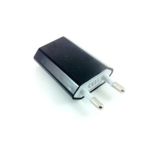 ADAPTATEUR SECTEUR POUR CÂBLE CHARGEUR USB